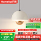 月影花苞護(hù)眼床頭燈奶油風(fēng)法式小吊燈可升降臥室餐廳吧臺(tái)創(chuàng)意燈具