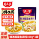 好人家老壇酸菜魚(yú)調料220g 川菜靚湯酸菜魚(yú)調味料包 四川家用火鍋魚(yú)底料 好人家靚湯酸菜魚(yú)調料300g