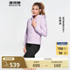 波司登（BOSIDENG）【反季】谷愛凌同款輕薄鵝絨羽絨服女連帽修身連帽便捷收納短外套 薰衣草紫6001 L 170/92A