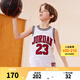 NIKE JORDAN 耐克AJ童裝男童23號籃球服背心2025夏季網(wǎng)眼透氣兒童衣服 純白色 140 /68 【建議身高128-140cm】