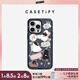 CASETIFY 小黑貓貼紙 蘋果手機(jī)殼 適用于iPhone14/15/16 Plus/Pro/Max手機(jī)殼 經(jīng)典藍(lán)Magsafe iPhone 15 Pro