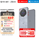 中興（ZTE）U30 Pro冰川銀 5G免插卡移動隨身wifi無線網(wǎng)卡便攜式熱點5g路由器無限筆記本電腦通用流量車載卡托