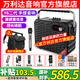 萬(wàn)利達(dá)（Malata） Y5/Y6三代月光寶盒系列廣場(chǎng)舞音響戶(hù)外移動(dòng)手提便攜大功率藍(lán)牙音箱唱歌直播低音炮帶無(wú)線麥克風(fēng) Y6二代-黑色-單話(huà)筒（6英寸）