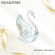 施華洛世奇（SWAROVSKI）SWAN 仿水晶天鵝擺件 飾品配件生日禮物女圣誕禮物5680829