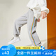 ASK JUNIOR女童褲子冬加厚保暖兒童彩邊加絨長褲兒童跑步褲 灰色 110
