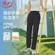 浪莎冰絲哈倫褲女夏季10A抗菌防蚊防曬褲高腰寬松速干休閑運動褲子女