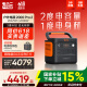 電小二【2度電新品】快充戶外電源2200W大功率大容量220V移動電源車載露營應急戶外作業蓄電池2000Pro2