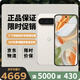 谷歌（Google）Pixel 9Pro/9 ProXL移動(dòng)聯(lián)通雙4G單卡手機(jī)原生安卓系統(tǒng)可支持電信 9 Pro 瓷白色（16G+128G）