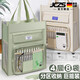 JCZS德國品質(zhì)手提袋拎書(shū)袋補習袋小學(xué)生專(zhuān)用文件袋作業(yè)收納袋補課包資料袋帆布袋試卷美術(shù)學(xué)習袋初中生 【大容量-升級款】黑色