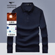 七匹狼長(cháng)袖T恤男士秋季純色翻領(lǐng)POLO衫抗靜電上衣青年抗菌體恤衫男裝