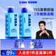 海洋至尊水律控油冰沙三棱鏡潔面150g*2保濕 氨基酸洗面奶 保濕 洗面奶男