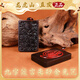 【龍虎山發(fā)貨】紫薇諱金光咒雷擊桃棗木無事牌吊墜道家護(hù)身符項鏈 祝?？? 玉化九字真言朱砂金光咒