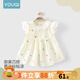 優(yōu)奇嬰兒夏裝蕾絲花邊短袖連體衣女寶寶公主裙子爬服滿(mǎn)月一周歲抓周服 杏色 80
