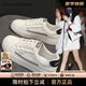 CAMILA KSENIA小白鞋女士2025新款夏季鞋子休閑跑步鞋厚底運動鞋女百搭高檔板鞋 黑色 38