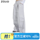 zauo夏季降落傘防曬褲女薄款速干寬松直筒工裝褲 灰M