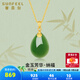 賽菲爾金鑲玉吊墜女款福字足金和田玉項(xiàng)墜送媽媽禮物 吊墜（不含鏈）金重約0.34-0.4克