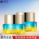 柏氏透明質酸精華眼霜30g眼部補水保濕砰砰眼霜 （2瓶）