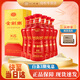 劍南春 濃香型白酒 新老包裝隨機(jī)發(fā)貨 52度 500mL 6瓶 金劍南K6整箱裝