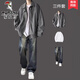啄木鳥(niǎo)（TUCANO）春秋美式高街夾克男款套裝潮牌設計感翻領(lǐng)港風(fēng)外套痞帥穿搭三件套 外套灰+長(cháng)白T+K20牛仔褲藍【三件套】 XL