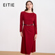 愛(ài)特愛(ài)（EITIE）輕奢氣質(zhì)通勤不對稱(chēng)連衣裙秋冬新款高級感騏驥紅晚禮服裙D2507911 蒲粉66 L (165)