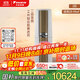 大金空調 3匹 新二級 帕締能 變頻冷暖客廳空調冷熱速享空調柜機國家補貼以舊換新靜音省電FVXF272WC-W