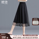 她池中長(cháng)款半身裙2025春夏新款女裝高腰松緊腰網(wǎng)紗波點(diǎn)裙