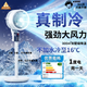 小米有品電風(fēng)扇空氣循環(huán)扇智能靜音大風(fēng)量搖頭扇家用辦公室風(fēng)扇遙控落地扇 強(qiáng)勁大風(fēng)力常規(guī)-白-機(jī)械搖頭