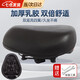 oein代駕車坐墊車座椅折疊代駕電動車座鞍坐墊座椅減震高彈電動車坐墊 雙底殼四彈簧升級舒適+工具