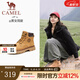 駱駝（CAMEL）【王俊凱同款】馬丁靴男秋冬2025新款大黃靴女戶外工裝靴登山鞋子 GF122W7790 黃金（女款） 37