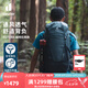 多特（Deuter）登山包 福特拉男款戶(hù)外大容量雙肩背包 徒步旅行探險露營(yíng)背包 大西洋藍- Pro 36