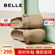 百麗七夕禮物舒適勃肯鞋女休閑百搭可外穿包頭拖鞋B2591BH5 杏色 36