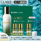 海藍(lán)之謎精萃乳套裝(乳125ml+精萃水15ml*3/水15ml*2+面霜3.5ml隨機(jī)發(fā))