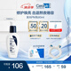 適樂膚（CeraVe）熬夜修護(hù)PM乳60ml(煙酰胺提亮補(bǔ)水保濕乳液面霜敏感肌男女護(hù)膚品)