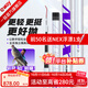 一味化氏NEX魚(yú)竿大物竿手竿釣竿鰱鳙竿超輕超硬綜合竿釣竿臺釣竿碳素 8.1m 【一寸長(cháng)一寸強】