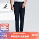 諾帝卡（NAUTICA）【單件直降】男裝25春夏新款涼感四面彈修身直筒休閑褲男PO5221 藏青4NV 34