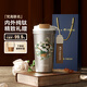 特美刻（TOMIC）純鈦杯保溫咖啡杯女生便攜水杯帶蓋大容量高顏值杯子畢業(yè)季禮物 【送禮袋】玫影留香（梵高聯(lián)名） 520ml