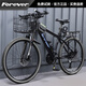 永久鋁合金油碟剎變速山地車(chē)輕量化初高中學(xué)生變速自行車(chē)成人通勤單車(chē) 鋼架輻條丨變色龍 26英寸 24速