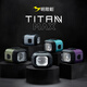明升鉑TITAN MAX自行車前燈遠(yuǎn)近光無線充電反向充電佳明安裝遙控騎行燈 曜石黑C1 TITAN MAX1700流明