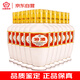 汾酒 出口白瓷 2018-2019年隨機發(fā)貨 清香型白酒 53度 375ml*12瓶（光瓶酒）整箱裝 陳年老酒 【名酒鑒真】