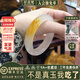仟喜梵“桃蹊柳陌”翡翠平替石英巖玉手鐲子女款冰透一口糖緬甸玉鐲處理 ”桃蹊柳陌“玉手鐲 56-57mm(現(xiàn)貨現(xiàn)發(fā))