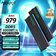 阿斯加特（Asgard）32GB(16GBx2) DDR5 6000 臺式機內存條 女武神·瓦爾基里II代 RGB燈條 海力士A-die CL28 極夜黑