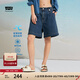 Levi's李維斯冰酷系列25年春夏新款女士美式防曬時尚牛仔短褲涼感 藍色 26