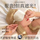 卡恩歐【助眠神器】耳塞防噪音睡覺專用睡眠超強(qiáng)隔音不傷耳小耳道適用男女打鼾打呼嚕防吵高中學(xué)生學(xué)習(xí)午休 米白耳塞+香檳金眼罩【助眠套裝】