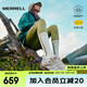 邁樂（Merrell）官方店男女款戶外登山徒步鞋減震MOAB 3邁越者輕量防滑耐磨透氣 J035894白灰米（女） 38