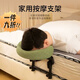 懸浮式家用按摩支架 按摩床可折疊美容床艾灸術(shù)后恢復(fù)面枕支架 預(yù)售【套裝】按摩支架+松石綠面枕