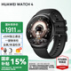 華為（HUAWEI）手表WATCH 4 運動智能手表eSIM獨立通話體溫血氧心率監(jiān)測儀防水送男女士朋友禮物Pro5 46mm幻月黑【皮表帶+貼膜】 好禮十選一