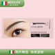 資生堂（Shiseido）日本Za眉筆女自動(dòng)旋轉(zhuǎn)免削防水自然棕?zé)熁疑蕣y附眉刷 GY950煙灰色 0.17g 0.1g