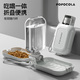 POPOCOLA狗狗外出喝水杯寵物隨行杯小狗戶(hù)外遛狗出門(mén)水壺折疊便攜飲水神器