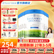 貝拉米（Bellamy's）白金版有機A2蛋白嬰幼兒配方牛奶粉 澳洲原裝進(jìn)口800g 3段6罐【價(jià)保60天】 效期27年3-5月