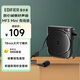 漫步者（EDIFIER）MF3 Mini有線(xiàn)版便攜式擴音器 小蜜蜂高保真音響 導游擴音器 暗夜黑